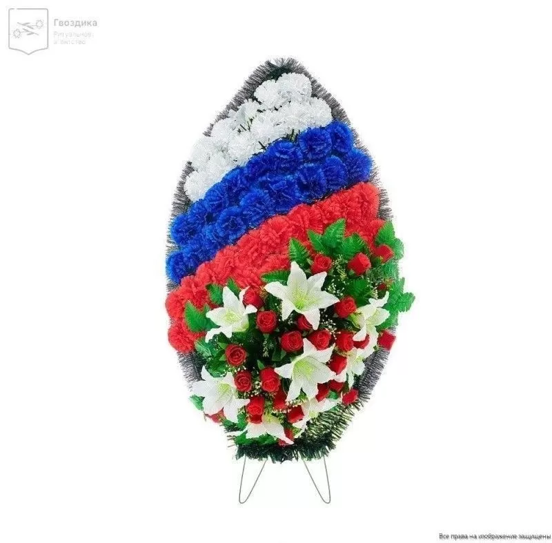 Венок большой Р12002 В воинский