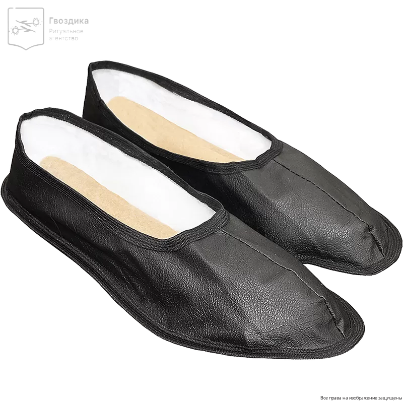 Следки ритуальные черные кож/зам