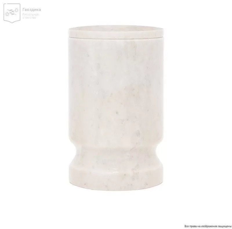Мраморная урна для праха белая
