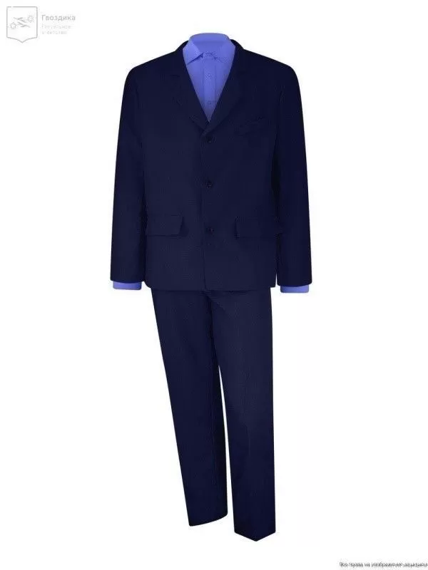 Костюм Элитный синий