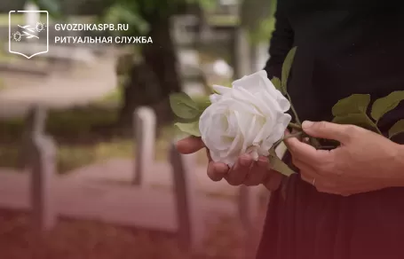 Финансовая поддержка на погребение: изменения и суммы в 2025 году