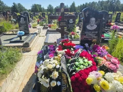 18.07.2026 года. Похороны на Муринском кладбище