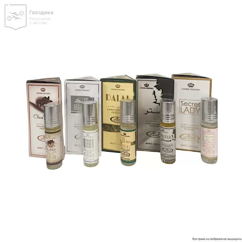 Парфюм для усопших  (в ассортименте)