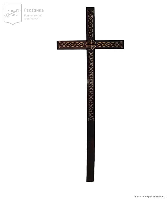 Крест сосна Григорианский 230 см