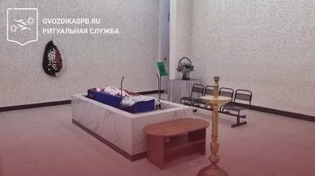 25.12.2025 года. Кремация в Крематории (средний зал)