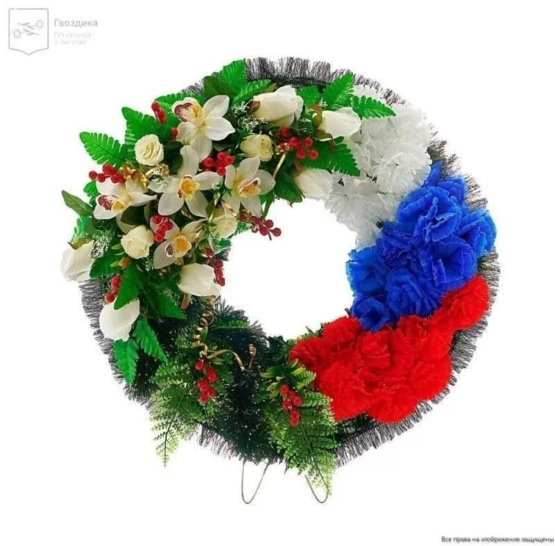 Венок круглый РО7002 воинский