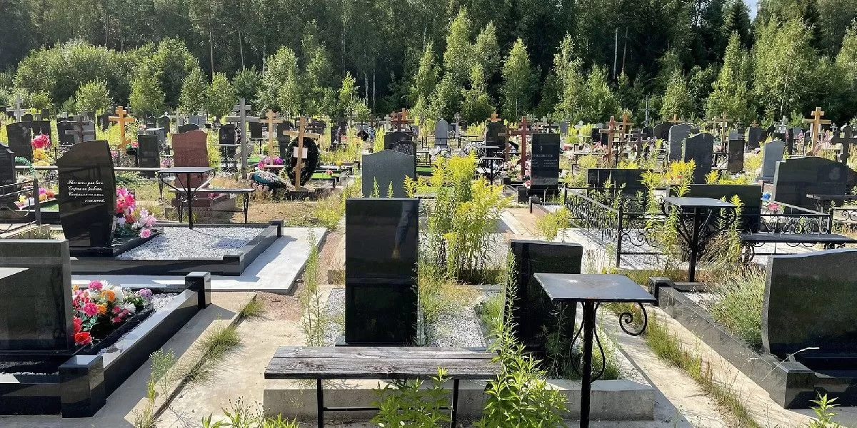 Похороны на Иликовском кладбище