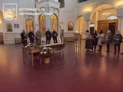 03.12.2025 года. Кремация с отпеванием в церкви рождества Христова на Пискаревке