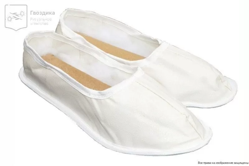 Следки женские кож зам