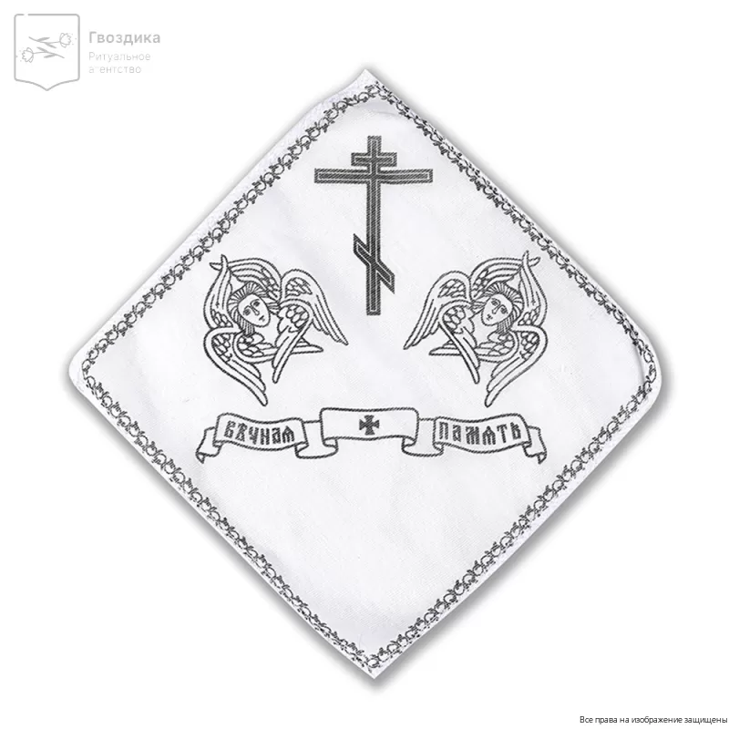 Платок в руку церковный