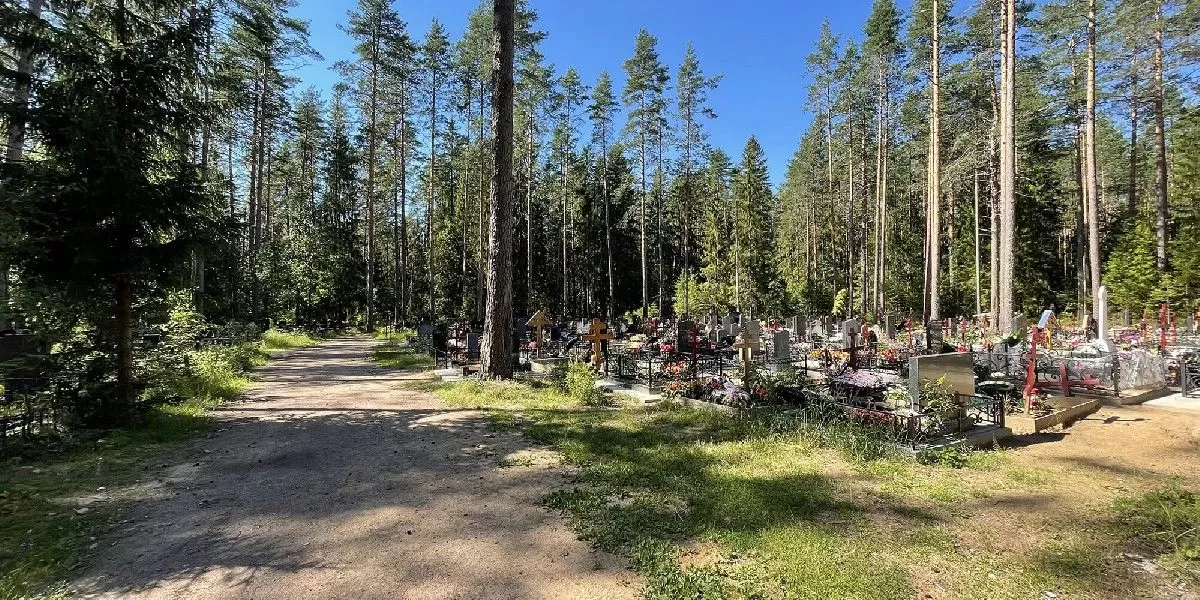 Похороны на Зеленогорском кладбище