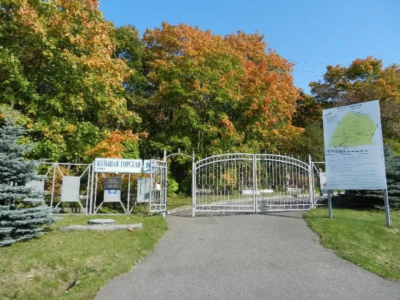 Похороны на Горском кладбище