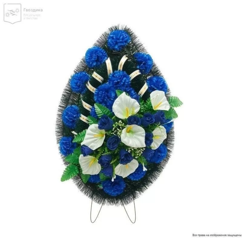 Венок малый Р08525 синий