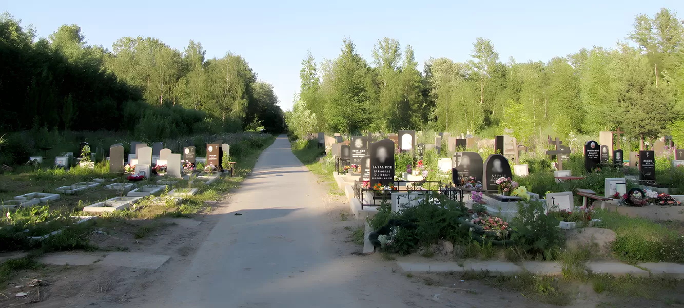 Похороны на кладбище Памяти Жертв Девятого Января