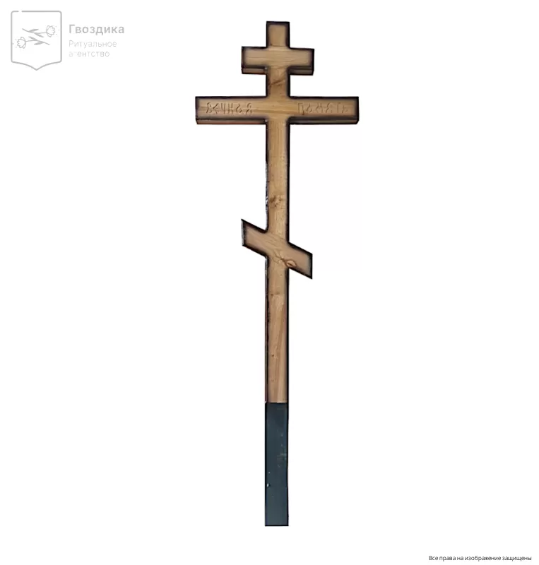 Крест дуб КД56 ВП 210 см