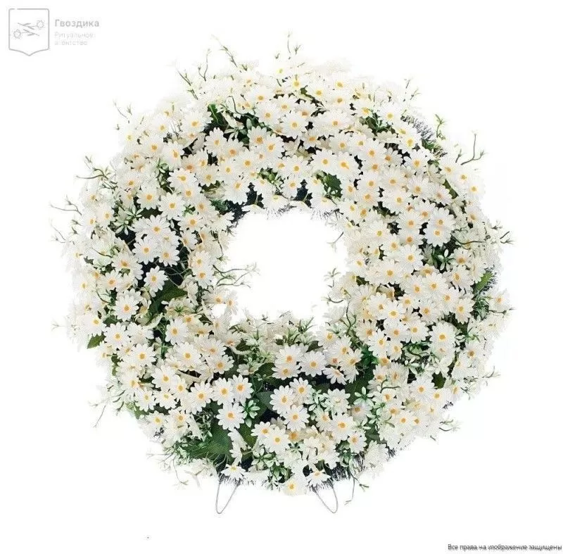 Венок круглый РО7008 бело-желтый