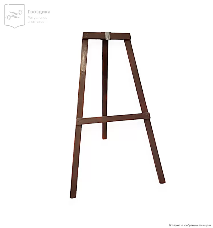 Тренога для венка 100 см