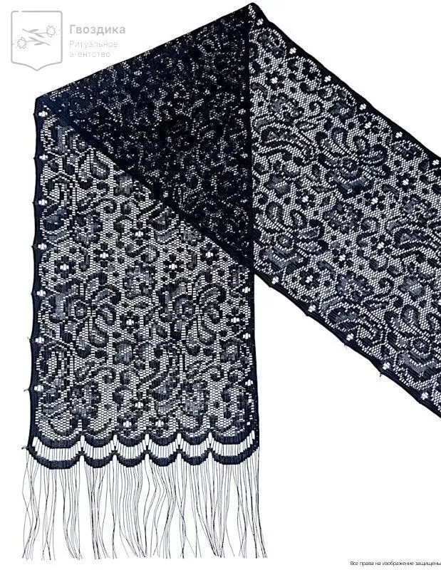 Шарф гипюровый  (белый, черный)