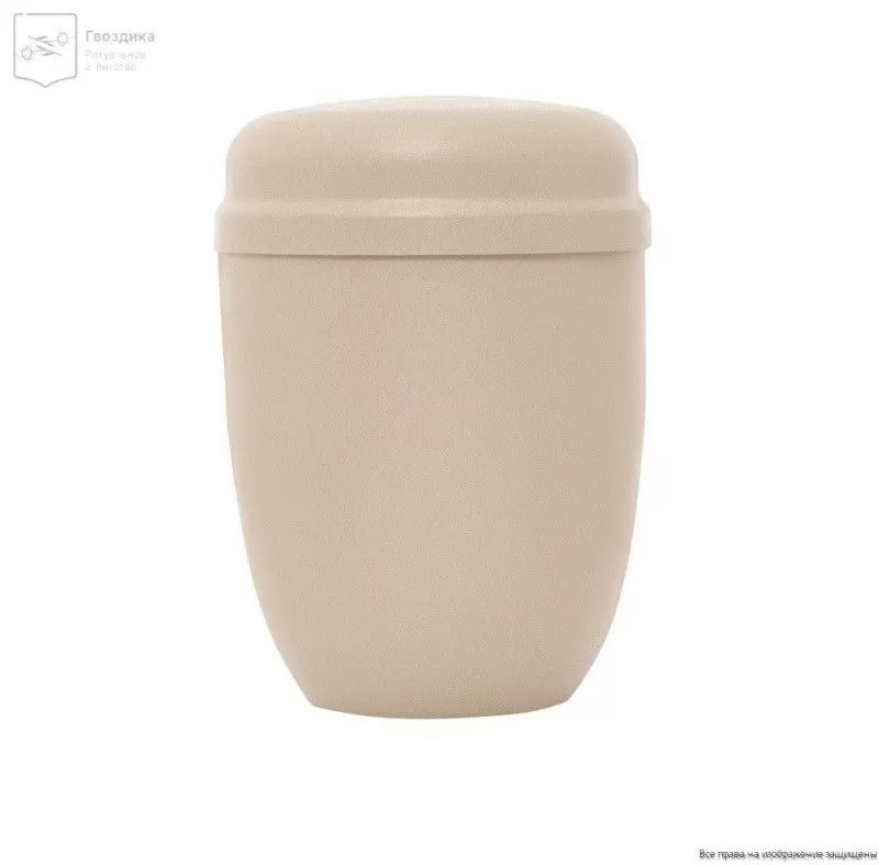 Урна  для праха металл Муар бежевая