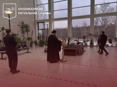 02.12.2025 года. Кремация в Крематории (центральный зал)