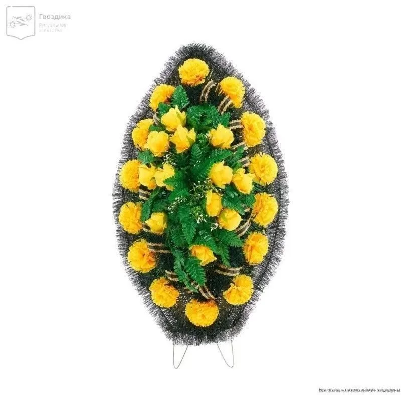 Венок средний Р10520 желтый