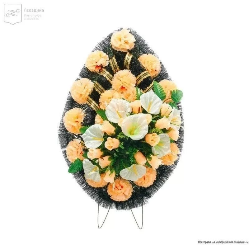 Венок малый Р08525 персиковый