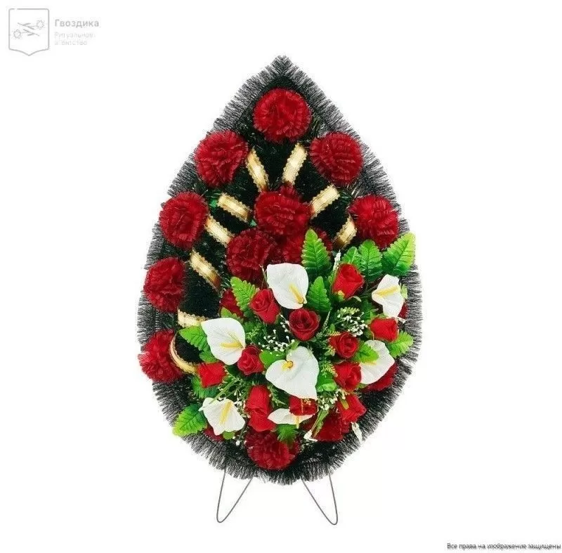 Венок малый Р08525 бордовый