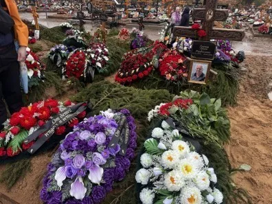 24.09.2026 года. Похороны на Южном кладбище