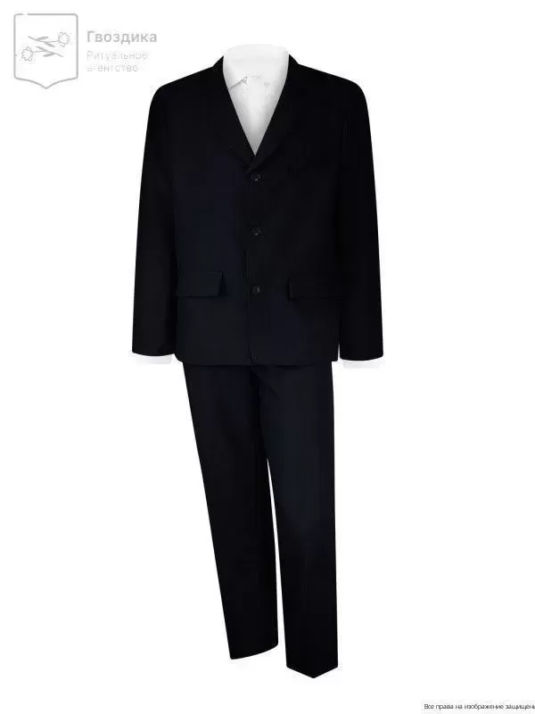 Костюм мужской Элитный с подкладкой