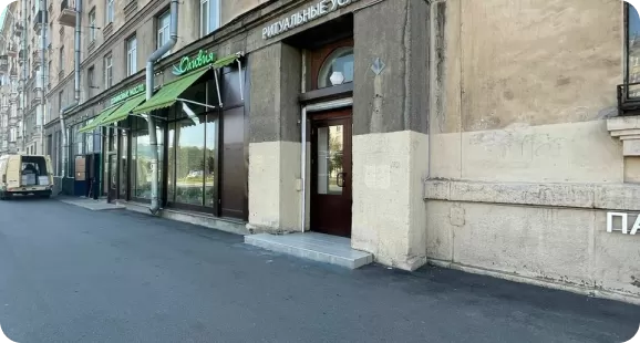 ул. Типанова, д. 18