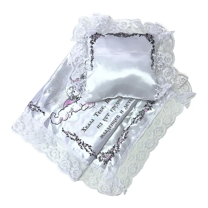 Комплект в гроб детский (Печать молитва)