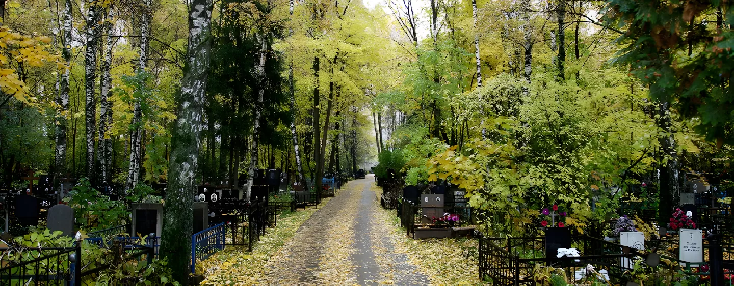 Похороны на Покровском кладбище