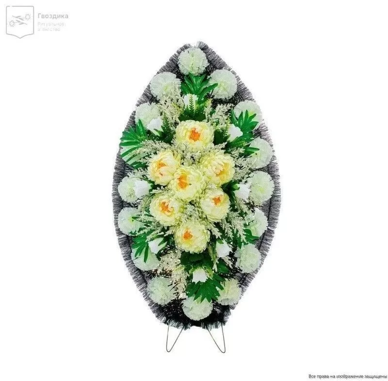 Венок средний Р10529 белый