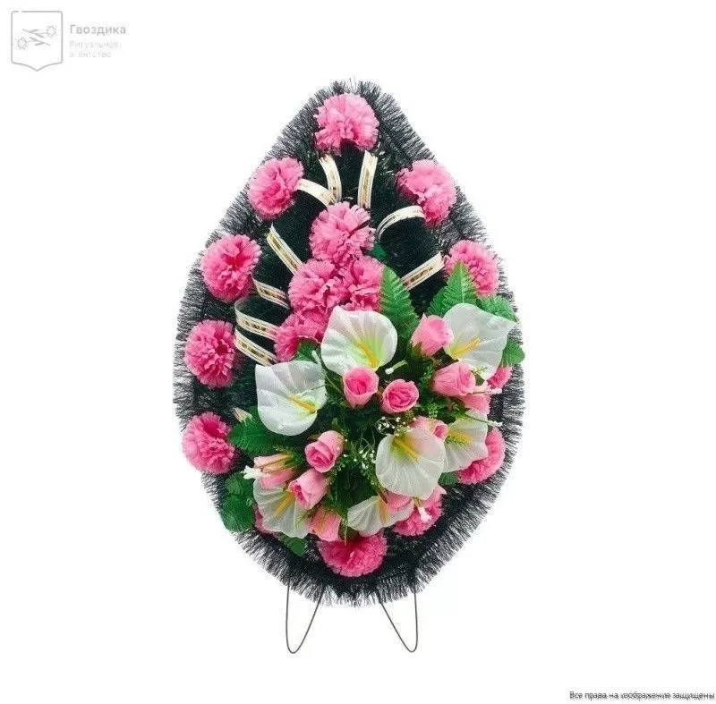 Венок малый Р08525 розовый