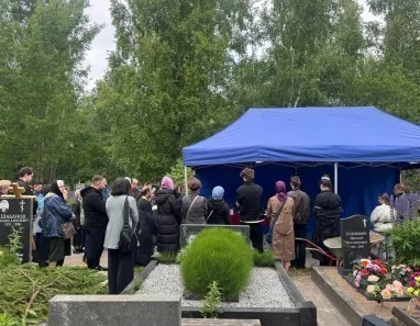14.06.2026 года. Похороны на Южном кладбище