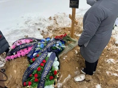 26.02.2026 года. Похороны на кладбище Красная Горка