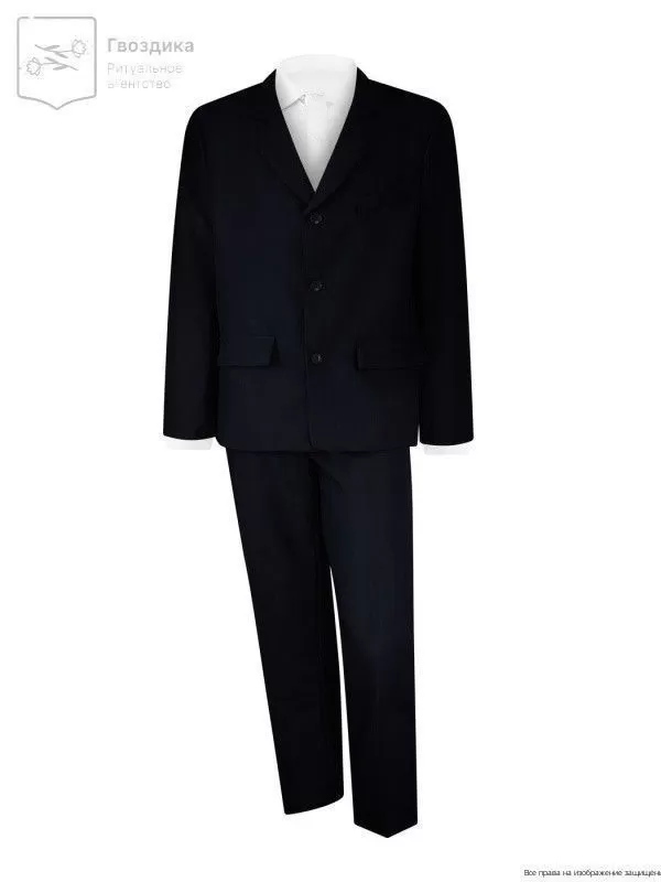 Костюм Элитный с подкладкой