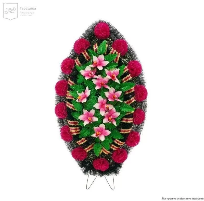 Венок средний Р10502 розовый
