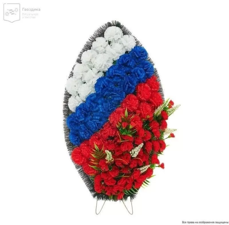 Венок средний Р10504В воинский