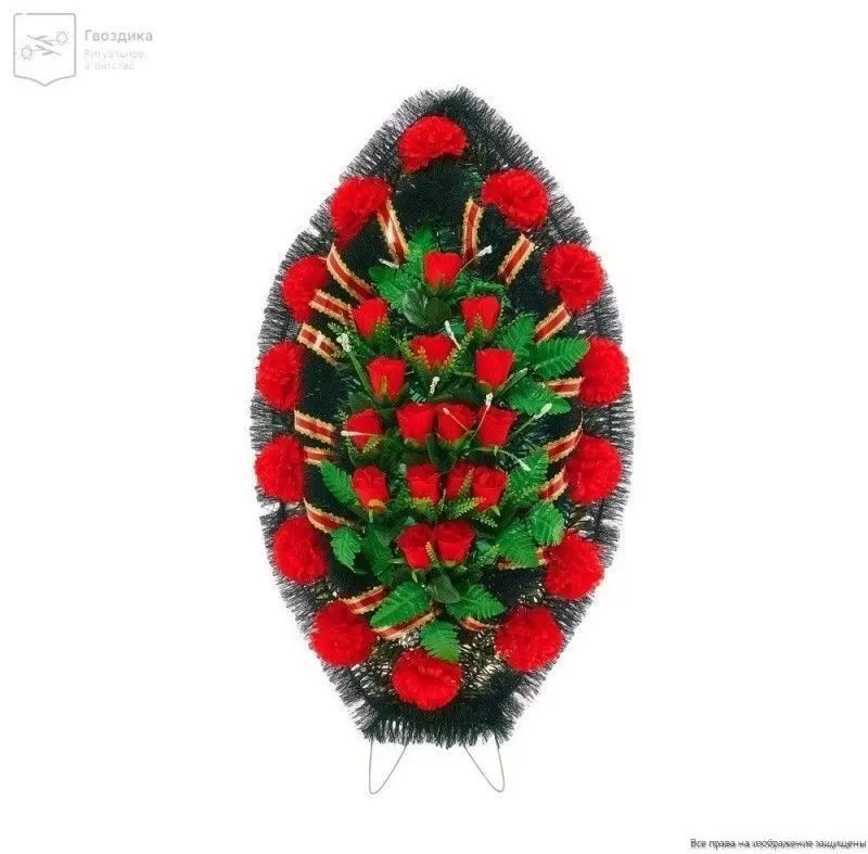 Венок средний Р10514 красный