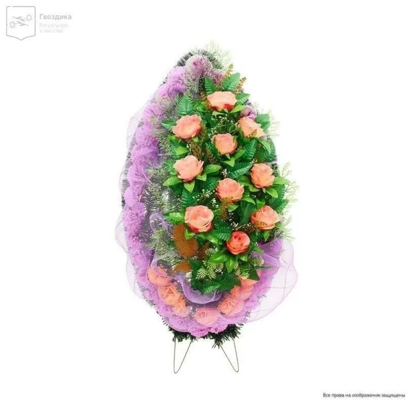 Венок большой Р12013Л фиолетово-розовый