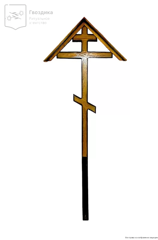 Крест дуб КД30 с крышкой 210 см