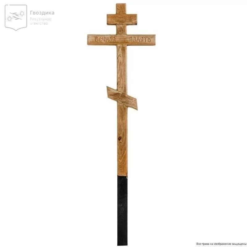 Крест дуб Д05 ВП 210 см