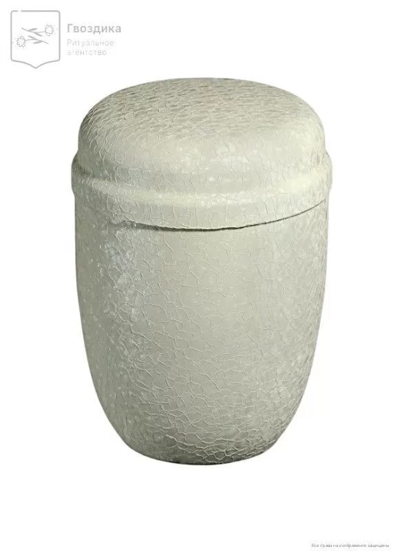 Урна металлическая для праха лак  Ящер бежевая