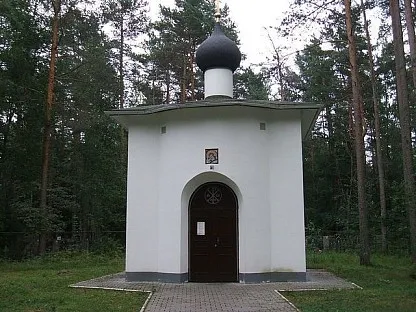 Зеленогорское кладбище в Санкт-Петербурге