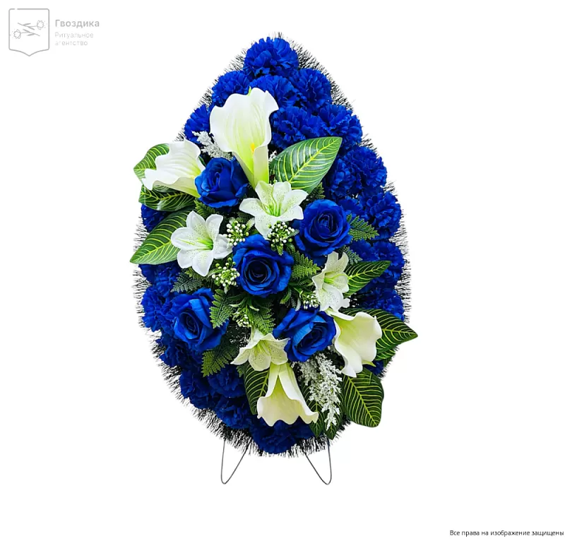 Венок малый Р08539 синий