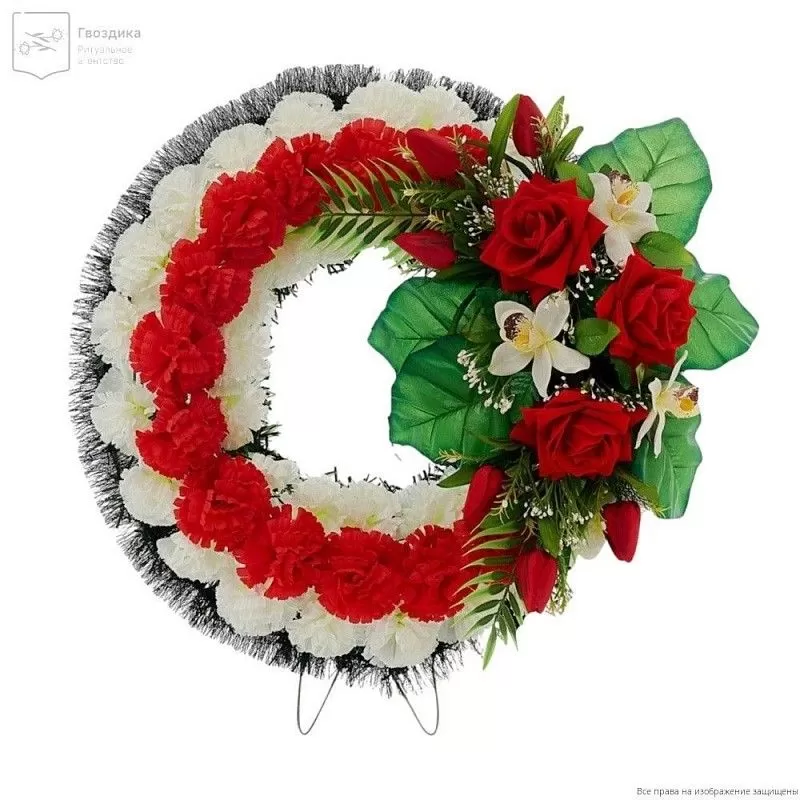 Венок круглый РО7005