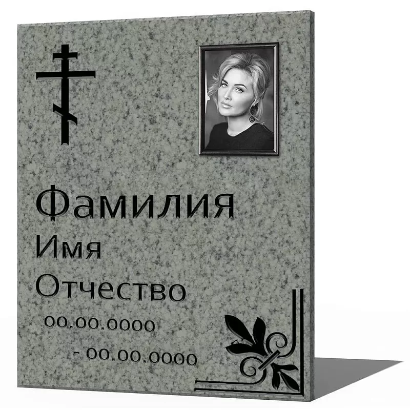 Плита в нишу колумбария (гранит)