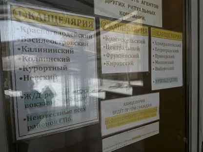 Морг по адресу: Санкт-Петербург, Екатерининский пр-т, д.10