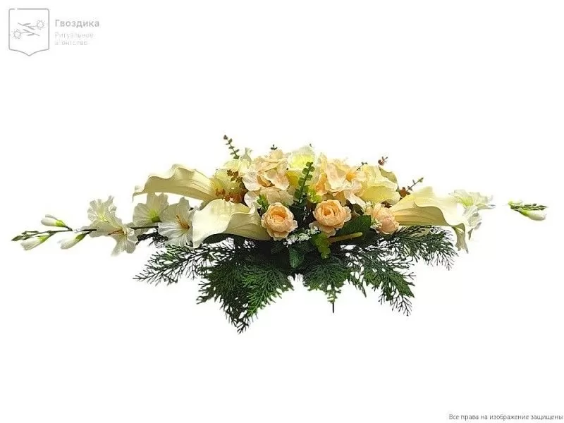 Изделие Лодочка-1 РИ048 персиковый